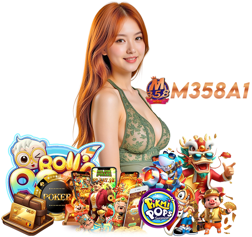 M358A1 บาคาร่าเว็บตรง