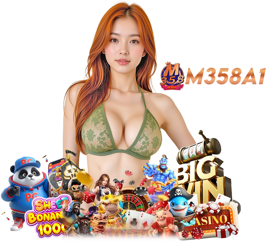 M358A1 สล็อตเว็บใหญ่